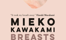 Breasts and Eggs – Meiko Kawakami