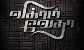 Vikram Vedha